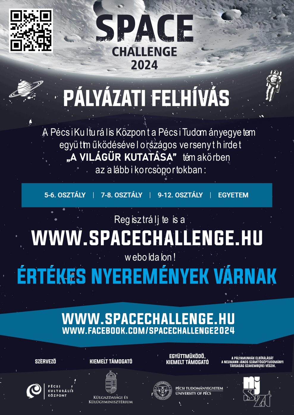 spacechallenge